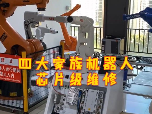 ���I�C����-�Ĵ����