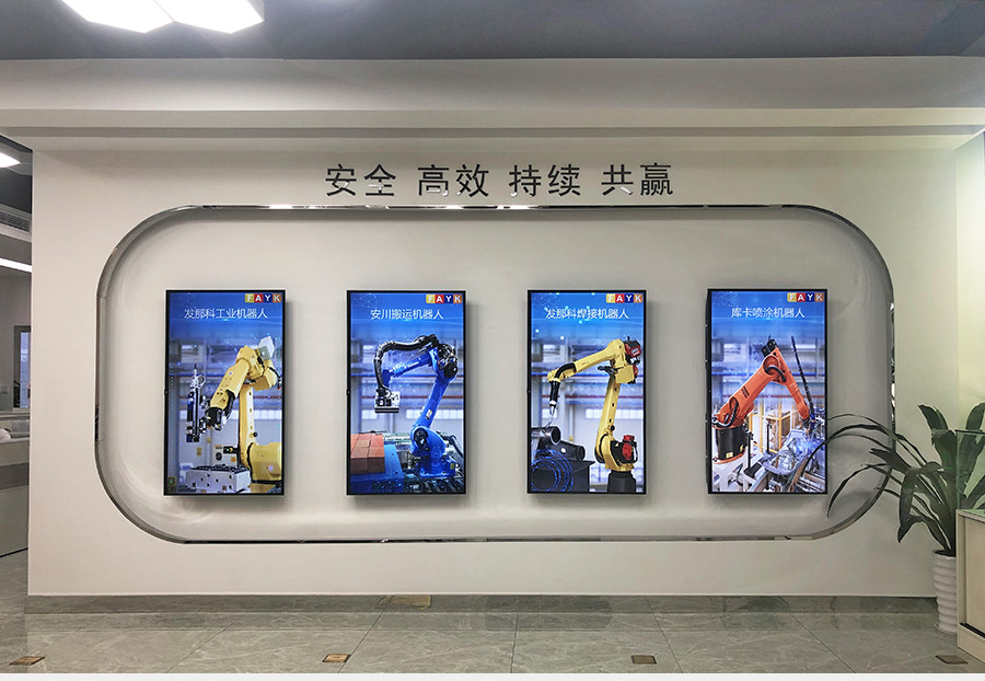 �w�˙C���˿Ƽ����|ݸ�����޹�˾