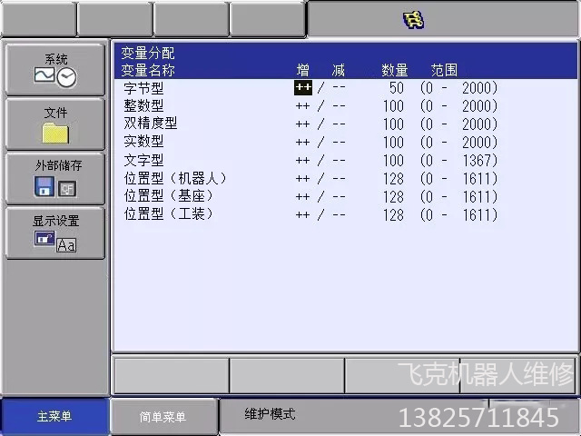 �|ݸ�����C(j��)���˾S��