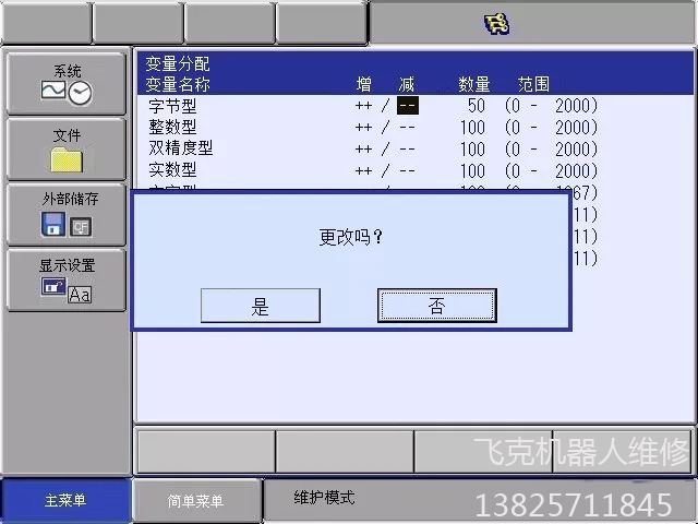 �|ݸ�����C(j��)���˾S��