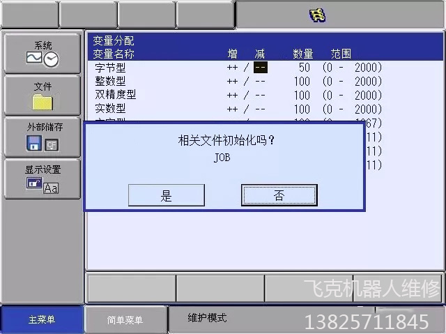 �|ݸ�����C(j��)���˾S��