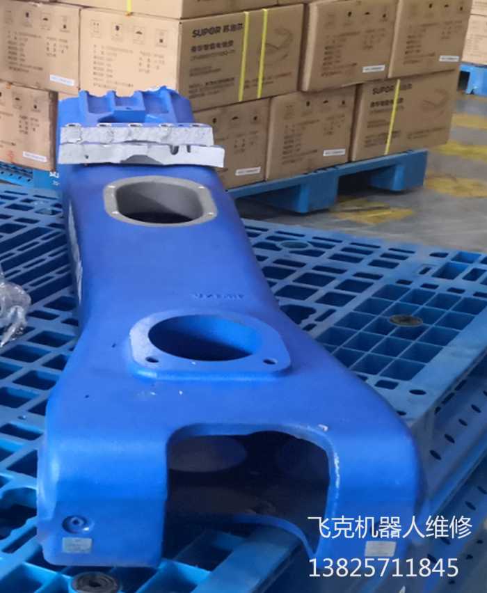 �����C�����ŷ�늙C�S��