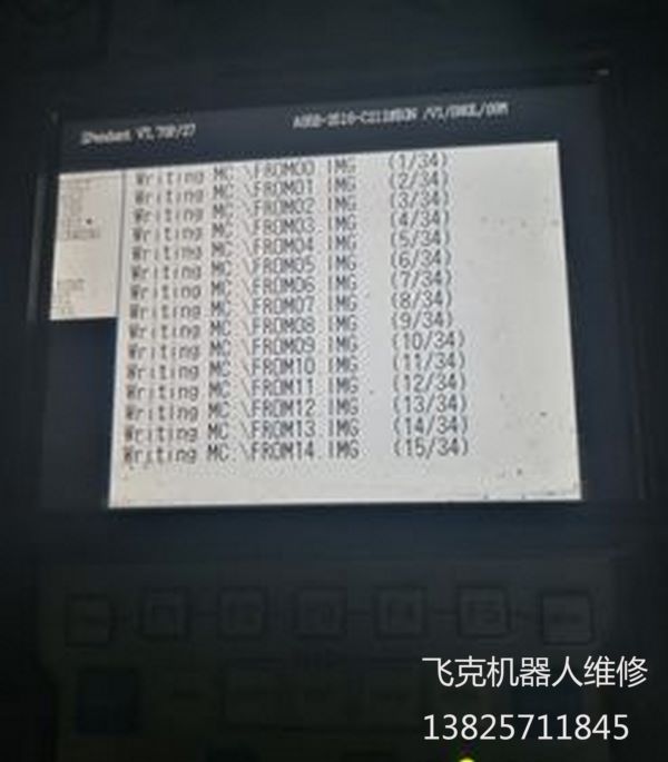 �l�ǿƙC����늙C���ψ󾯾S��