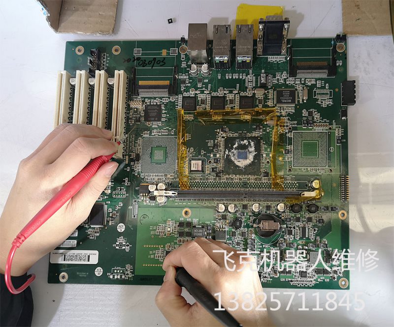 �������I�C����ϵ�y�S��