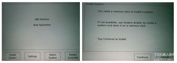 ABB�C����ϵ�y�S��