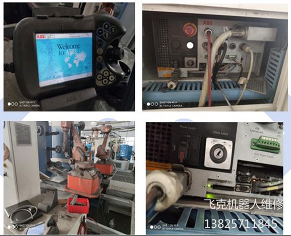 ABB�C����ϵ�y�S��