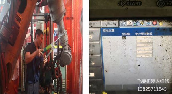 安川機(jī)器人伺服電機(jī)維修 安川機(jī)器人伺服電機(jī)維修