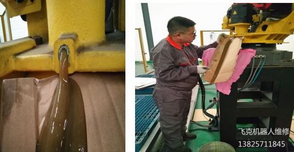 �l�ǿƙC�����ŷ�늙C�S�ޱ��B