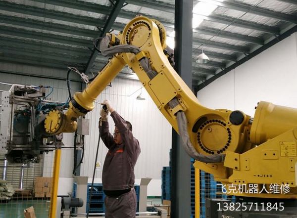 �l�ǿƙC�����ŷ�늙C�S�ޱ��B