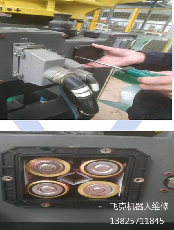 �l�ǿƙC�����ŷ�늙C�S�ޱ��B