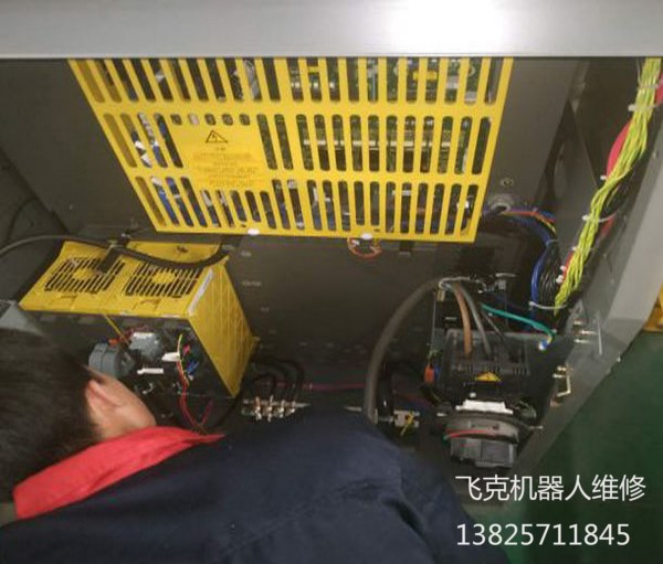 �l�ǿƙC�����ŷ�늙C�S�ޱ��B