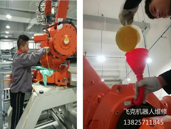 ABB�C(j��)���˾S�ޱ��B(y��ng)