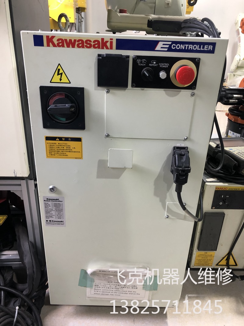 ����C���˾S�ޱ��B