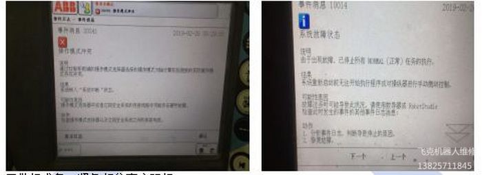 abb���I(y��)�C(j��)���˾S�ޱ��B(y��ng)