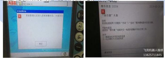 abb���I(y��)�C(j��)���˾S�ޱ��B(y��ng)