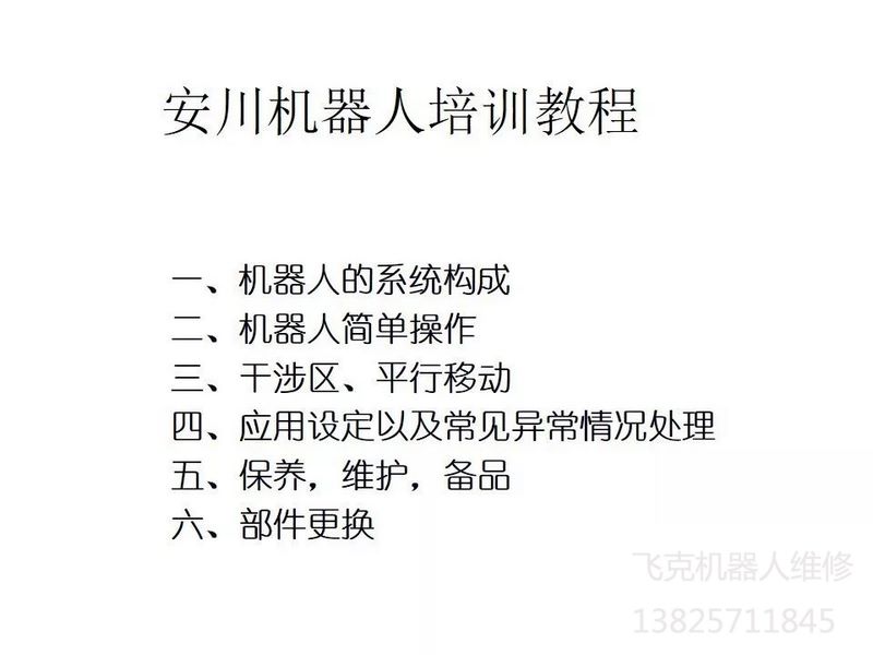 �����C(j��)���˾S���փ�