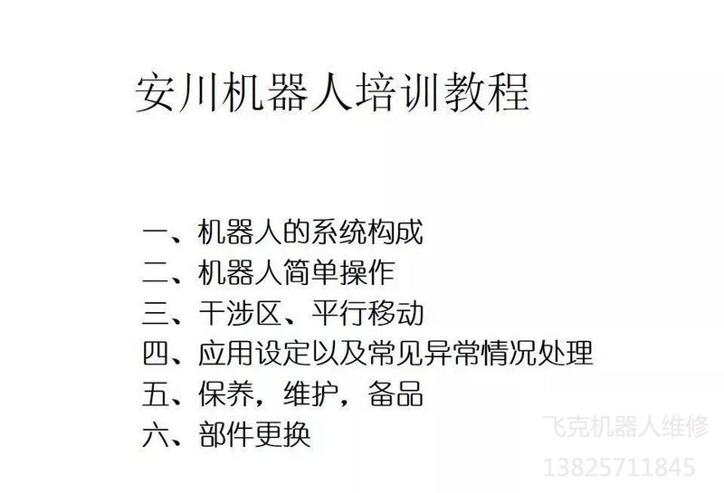 �����C(j��)���˾S���փ�