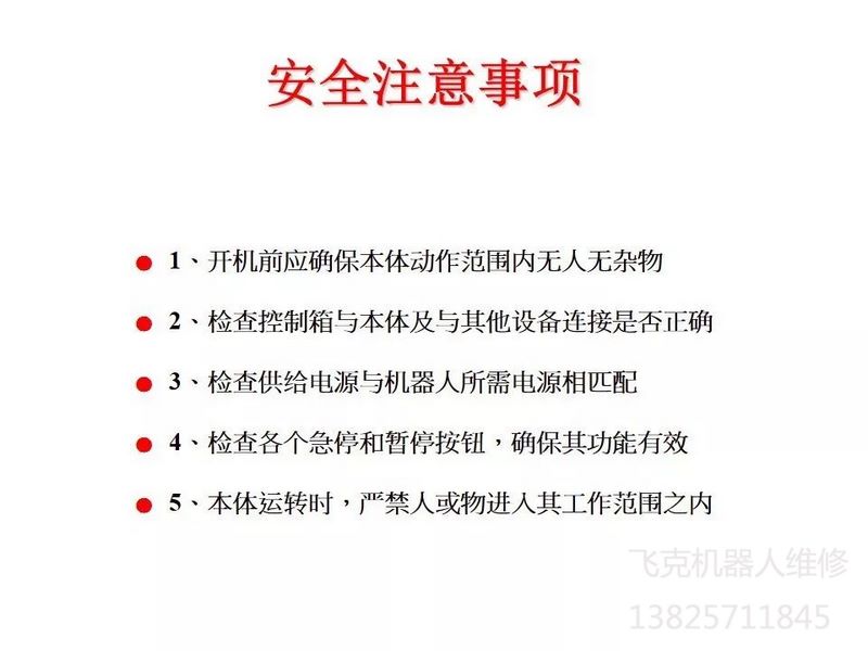 �����C(j��)���˾S���փ�