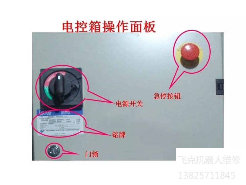 �����C(j��)���˾S���փ�