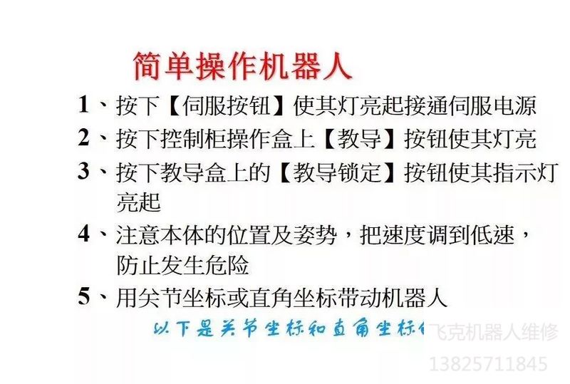 �����C(j��)���˾S���փ�(c��)