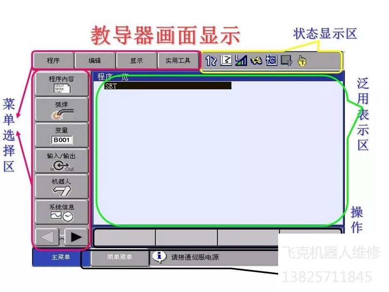 �����C(j��)���˾S���փ�(c��)