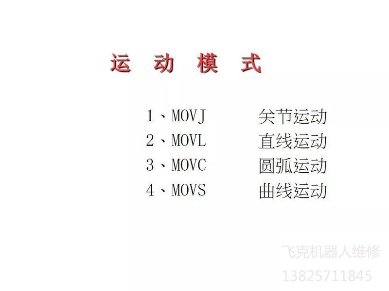 �����C(j��)���˾S���փ�(c��)