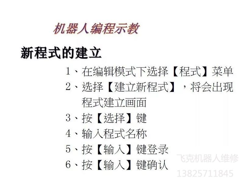 �����C(j��)���˾S���փ�(c��)