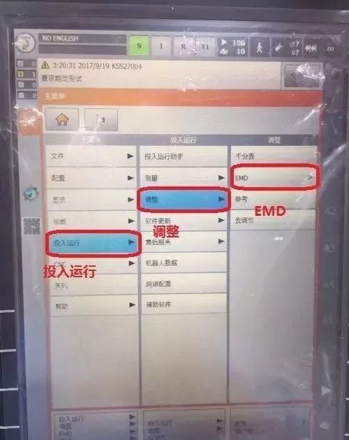 �쿨�C�������c�GʧУ��