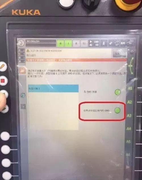 �쿨�C�������c�GʧУ��