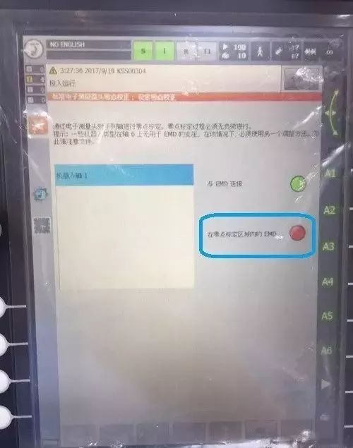 �쿨�C�������c�GʧУ��