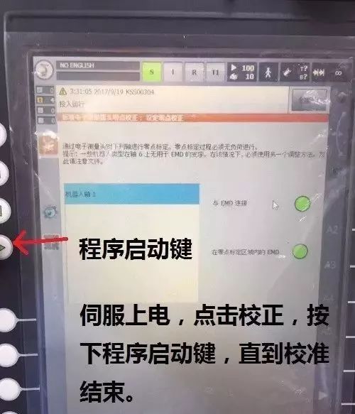 �쿨�C�������c�GʧУ��