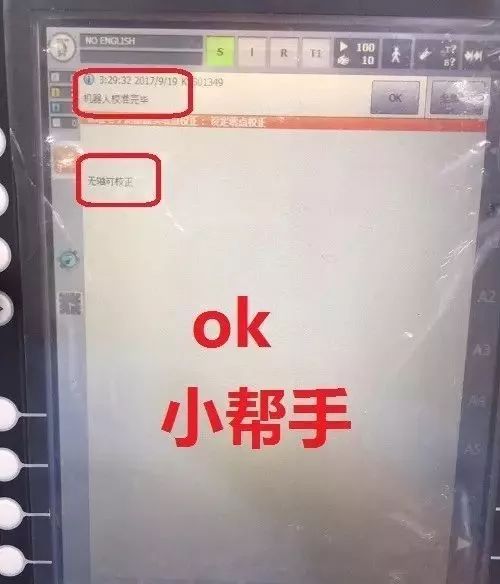 �쿨�C�������c�GʧУ��