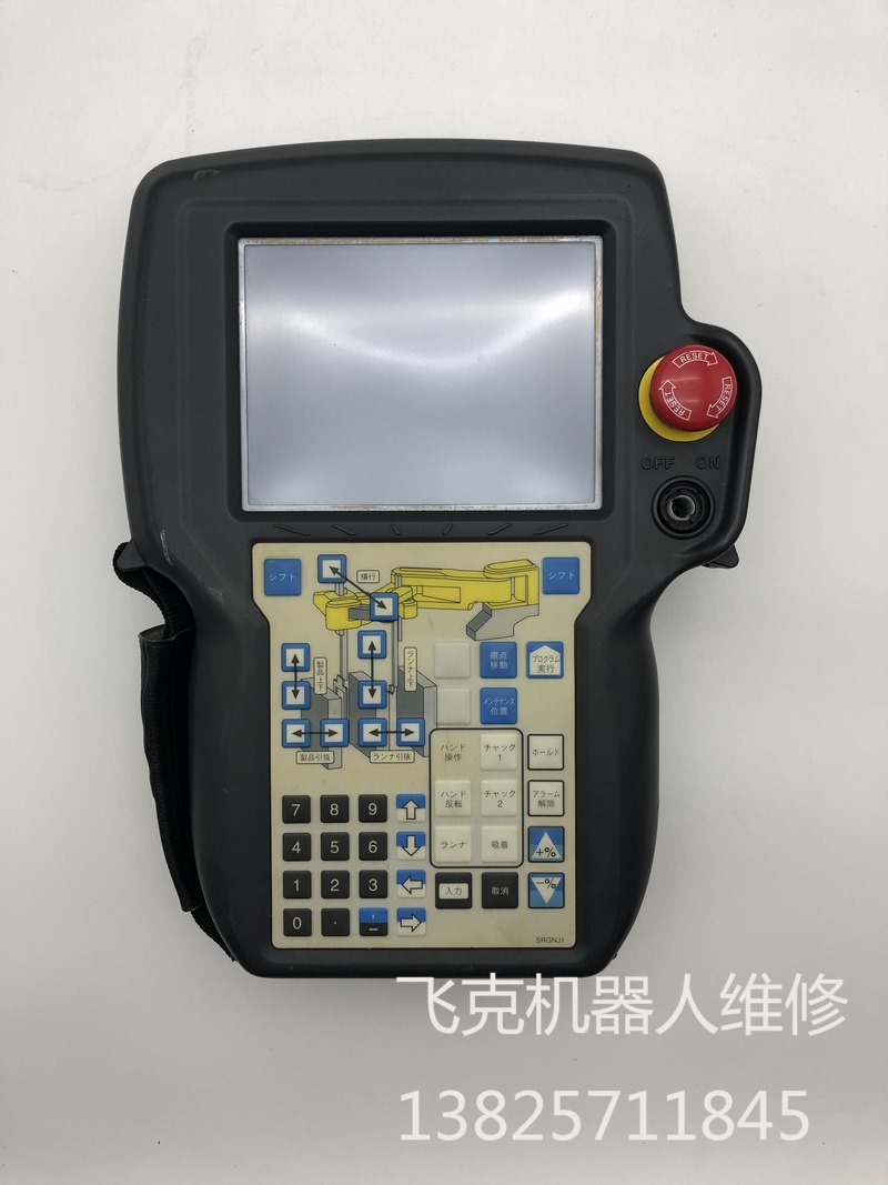 �l�ǿƇ�Ϳ�C���˾S��