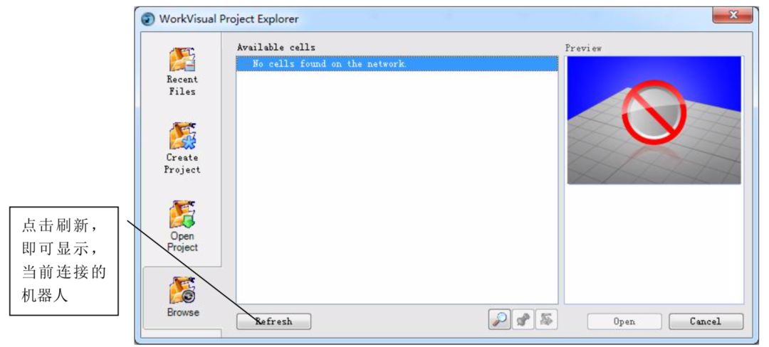 kuka�C�����ⲿ�S����