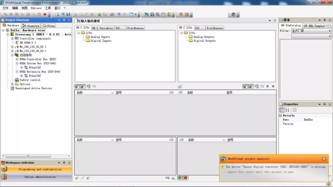 kuka�C�����ⲿ�S����