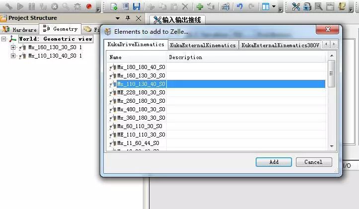 kuka�C�����ⲿ�S����