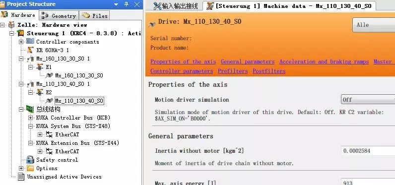 kuka�C�����ⲿ�S����