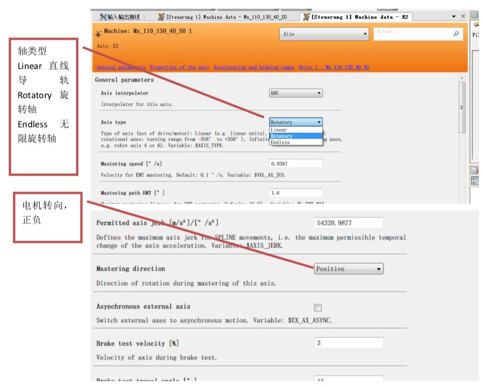 kuka�C�����ⲿ�S����