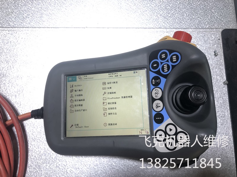 ABB工業機器人出現的故障及維修 ABB工業機器人出現的故障及維修