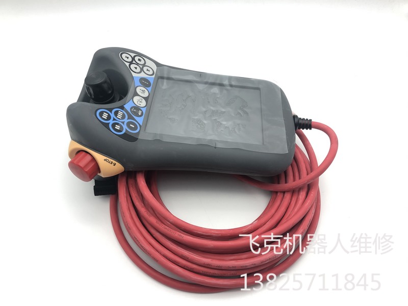 ABB�C�����ճ��S�oָ֮���_�lʾ��