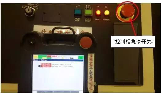 �l�ǿƙC���˾S�ޱ��B�ճ���ȫ�z��