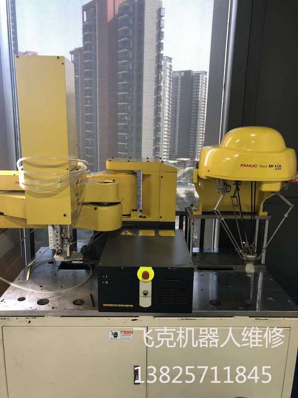 �l�ǿƙC����I/O��S�޷���