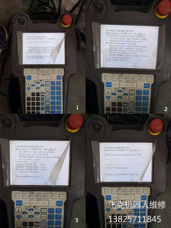 FANUC�����C���˳�Ҋ���ϾS��